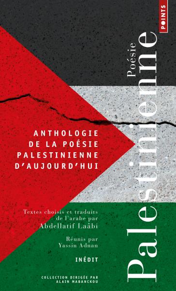 anthologie de la poésie palestinienne