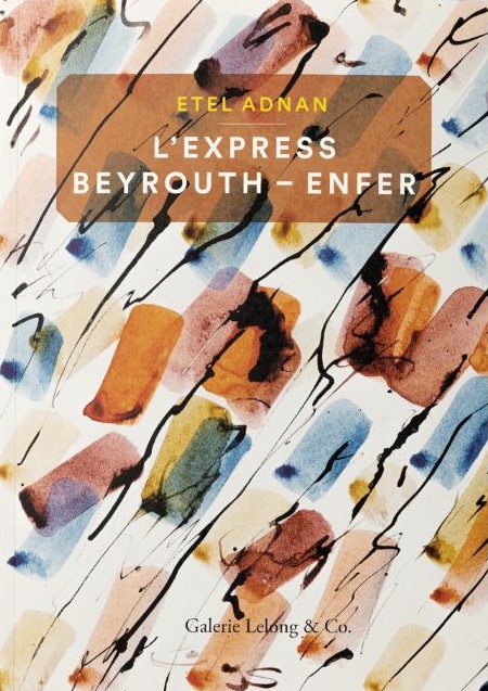 l'express beyrouth enfer